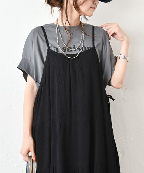 HUMS｜ロゴT [[CJM-0008]][C]