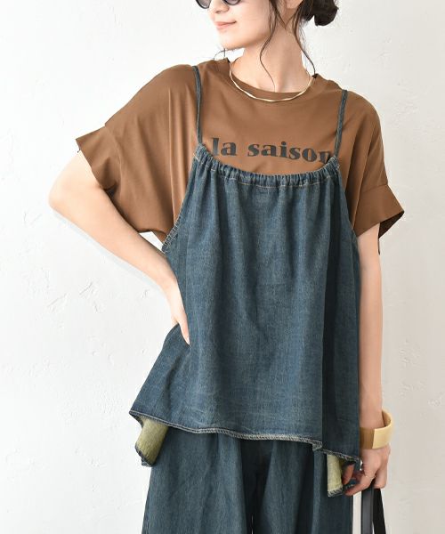 HUMS｜ロゴT [[CJM-0008]][C]