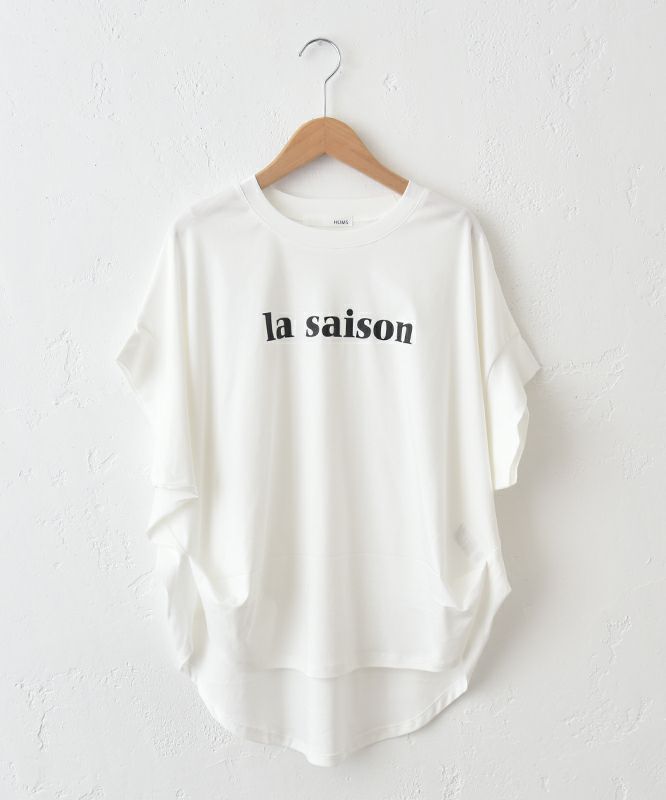 HUMS｜ロゴT [[CJM-0008]][C]