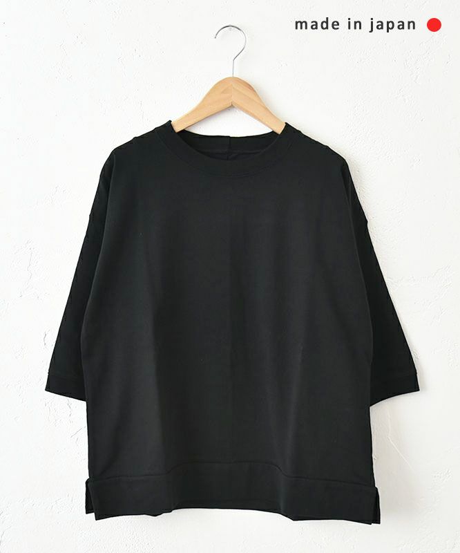 her.｜7分袖カットソー [[MA-2240]][C]