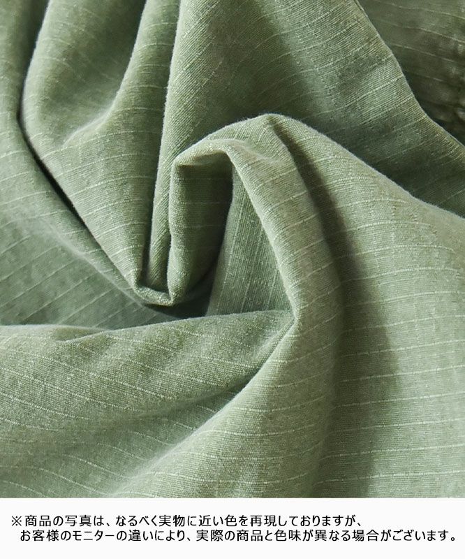 day standard｜リダイ加工リップストップカーゴパンツ [[day-027]][D]