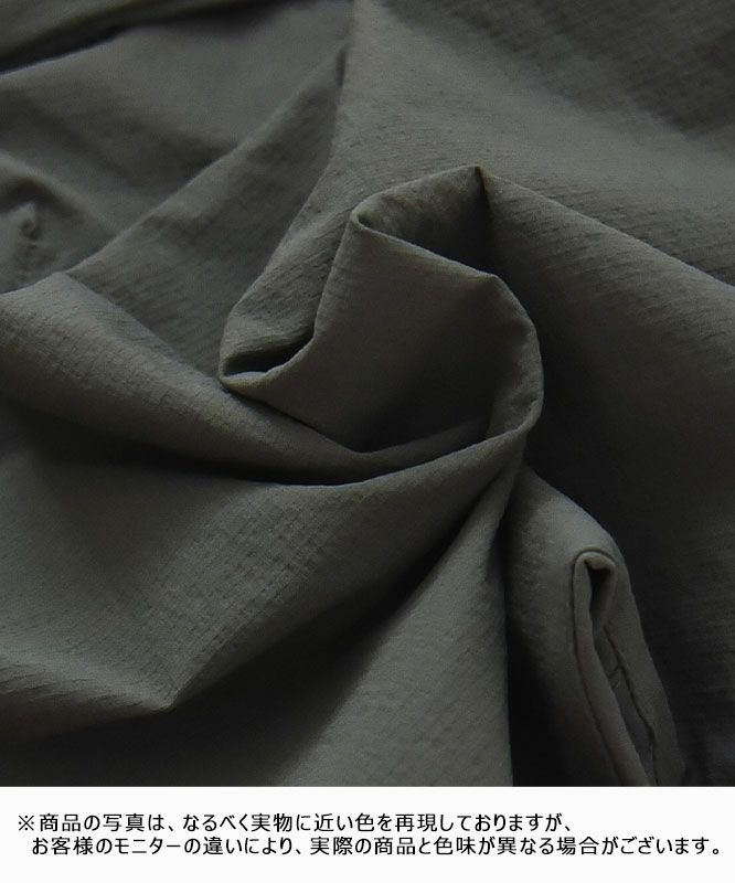 day standard｜コーデュラリップストップ　フィールドパンツ [[X3-124A]][D]