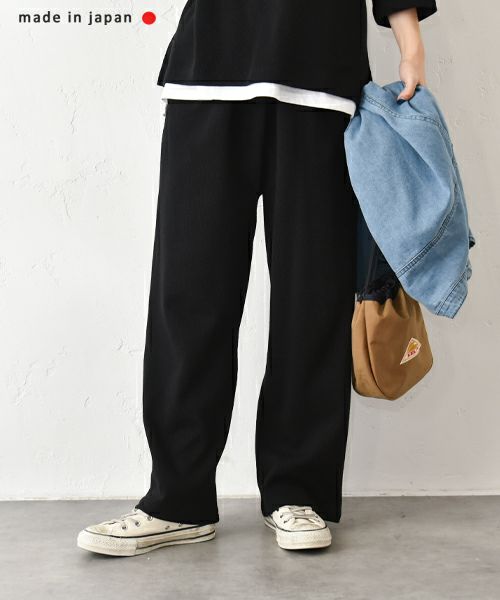 her.｜ワッフルイージー パンツ [[MTAH503-0811/PANTS]][C]