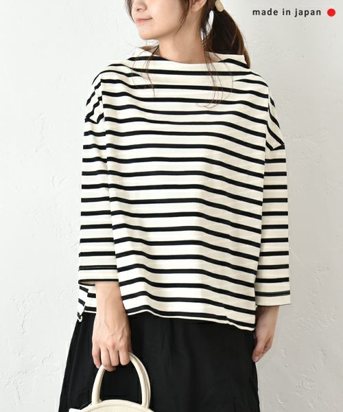 NARU｜ワイドボーダー カットプルオーバー [[650210]][C]