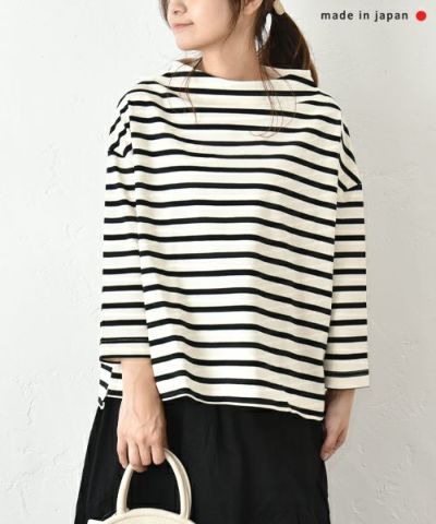Hug O War Tシャツ 半袖 ピンク ストライプミニバッグ付き ハートロゴバックプリント半袖Tシャツ(80cm 黒): キッズ