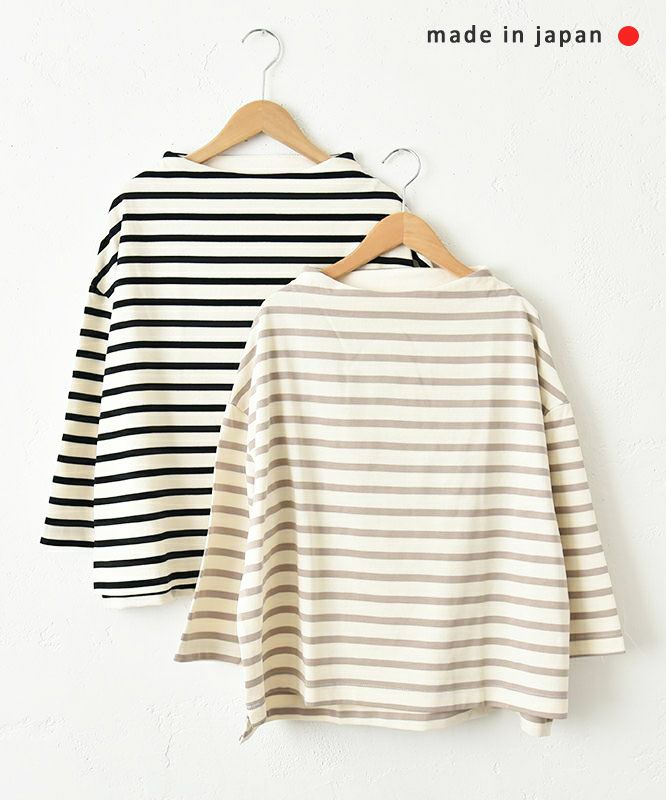 NARU｜ワイドボーダー カットプルオーバー [[650210]][C]