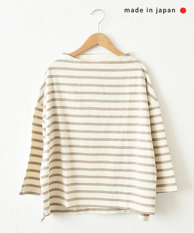 NARU｜ワイドボーダー カットプルオーバー [[650210]][C]