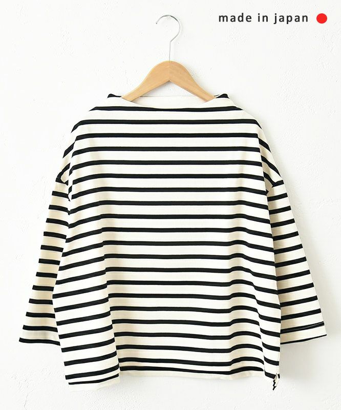 NARU｜ワイドボーダー カットプルオーバー [[650210]][C]