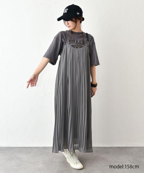 HUMS｜ロゴ半袖T [[3104711]][C]
