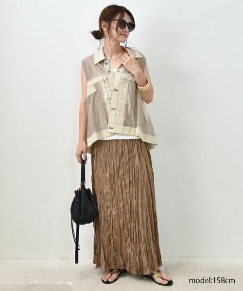 HUMS｜クリンクルスカート [[C-5046]][C]