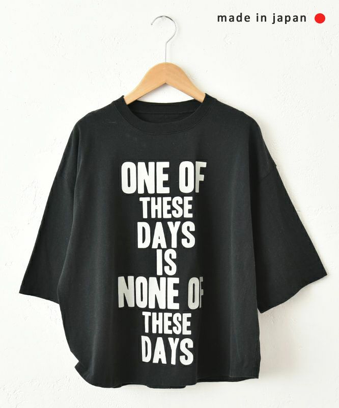  her.｜ヘムラウンドプリントTシャツ [[MA-512002]][C]