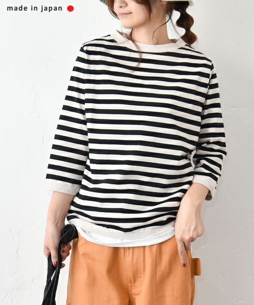 and quarter｜7分袖ボーダーカットソー [[MA-053]][C]