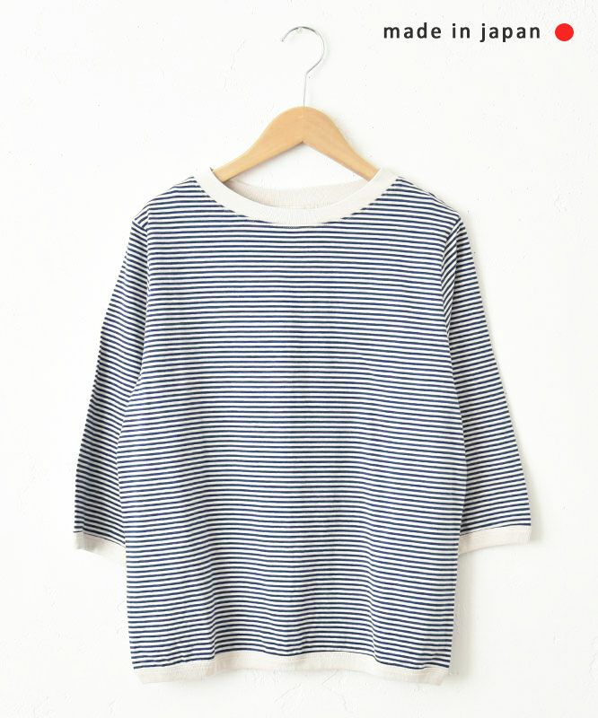 and quarter｜7分袖ボーダーカットソー [[MA-053]][C]