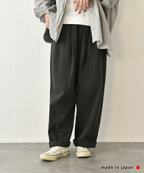No18｜綿麻起毛タックボールパンツ [[CE1PT231008T]][C]
