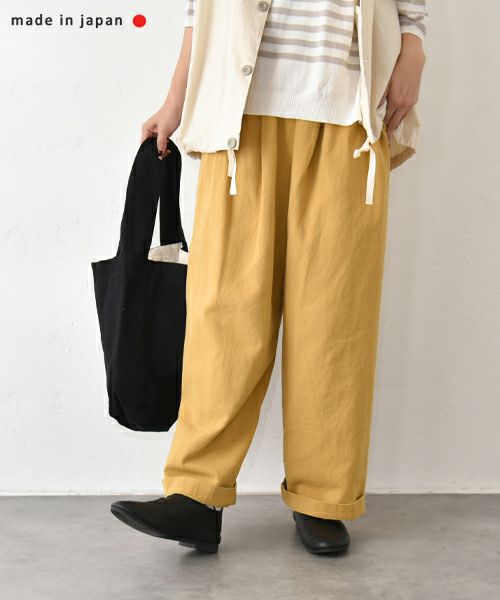 No18｜綿麻起毛タックボールパンツ [[CE1PT231008T]][C]