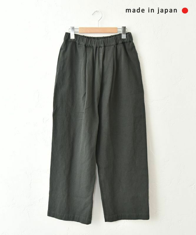  No18｜綿麻起毛タックボールパンツ [[CE1PT231008T]][C]