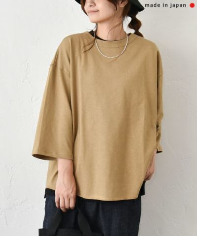 Tシャツ・カットソー | ma28 ONLINE STORE