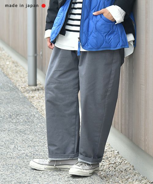 her.｜ストレッチ入テーパードパンツ [[7251P-003]][C]