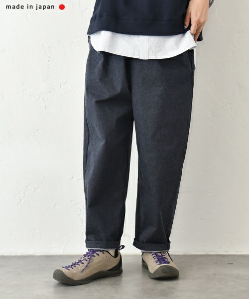 her.｜ストレッチ入テーパードパンツ [[7251P-003]][C]