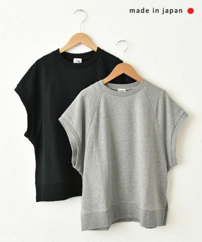 ベスト | ma28 ONLINE STORE