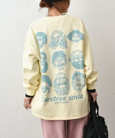 ブランドページ：ハグハグ