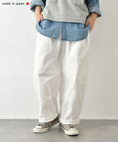 her.｜インタックコクーンパンツ [[M2405110]][C]