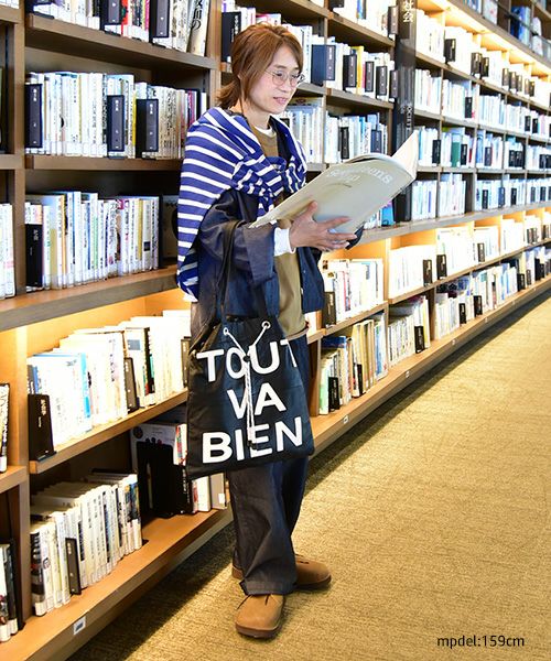 her.｜コットンナイロンデニムベイカーパンツ [[CE3PT230801F]][C]