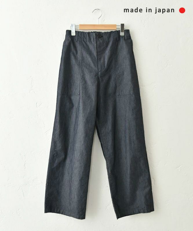  her.｜コットンナイロンデニムベイカーパンツ [[CE3PT230801F]][C]