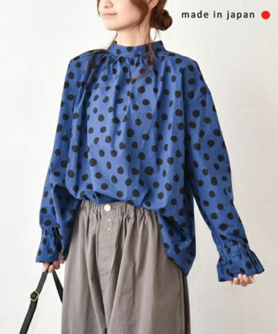 No18(オハコ) オールインワン Number18（オハコ） | ma28 ONLINE STORE