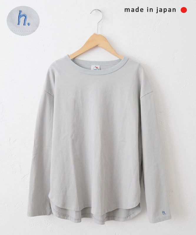 her.｜長袖刺繍カットソー [[CE3CT250809]][C]