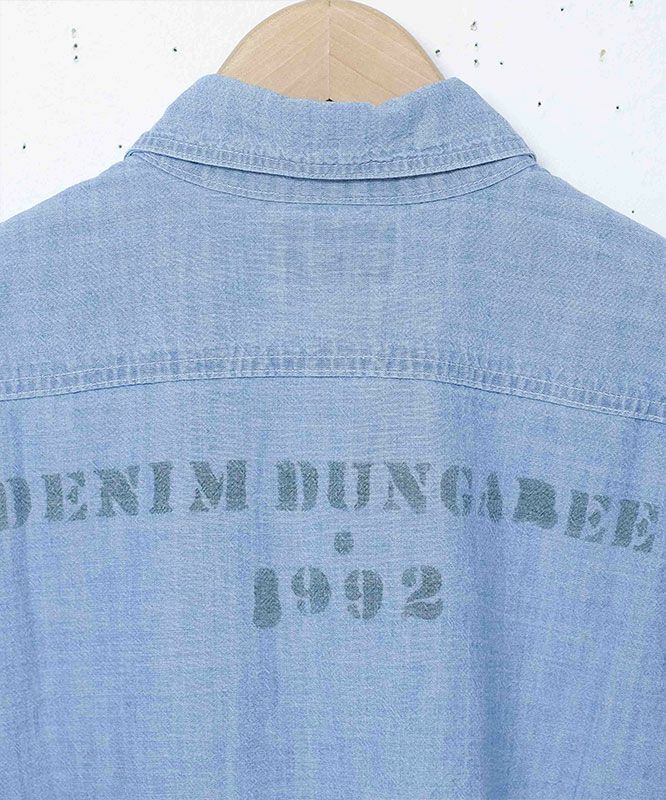 DENIM&DUNGAREE｜ムラダンガリーシャツ [[22580104]][D]