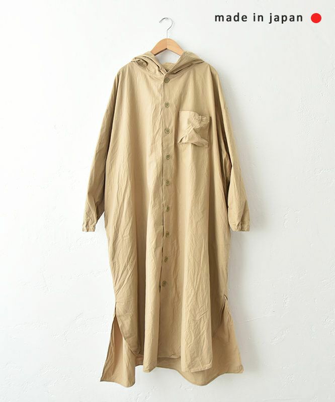 （ｇ）｜フードコートワンピース [[g_631]][C]