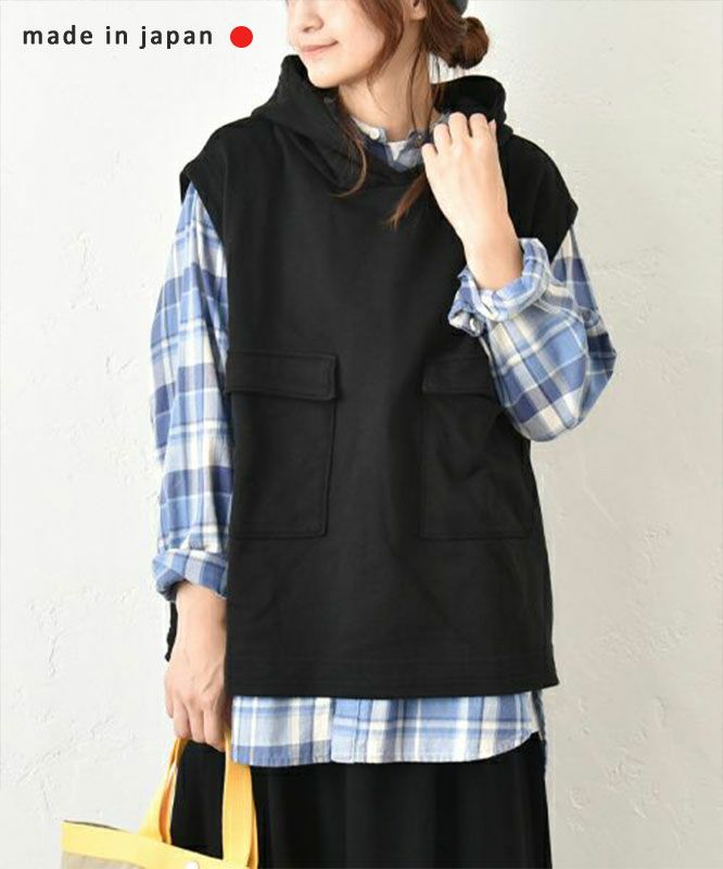 her.｜ポケット付きフードベスト [[131328H]][C]