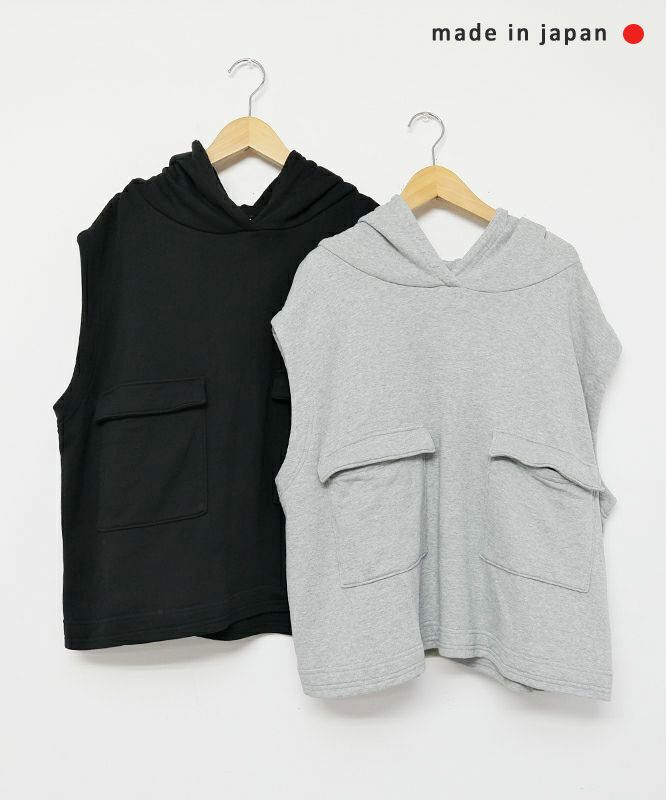  her.｜ポケット付きフードベスト [[131328H]][C]