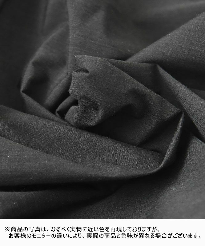 NANGA｜HINOC DOWN 3 IN 1　JACKET [[N2530-0B035D]][D]