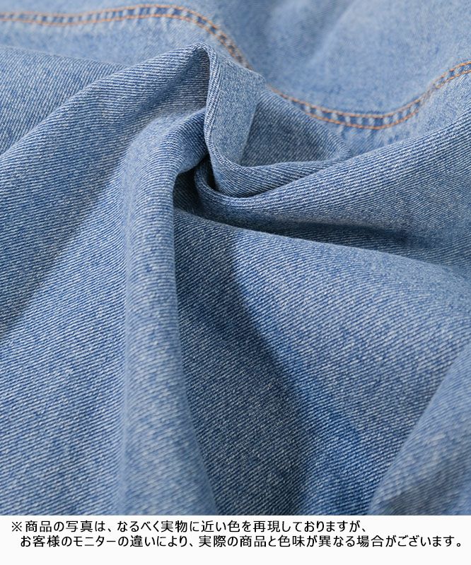 ARMY TWILL｜Denim Smock [[AM-2557003]][D]