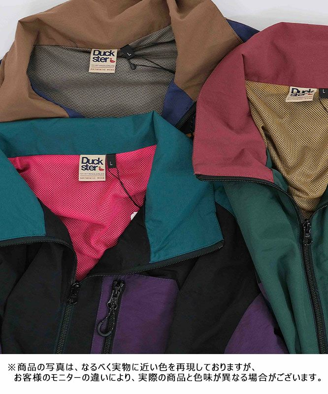 duckster｜プラクティスジャケット [[946401]][D]