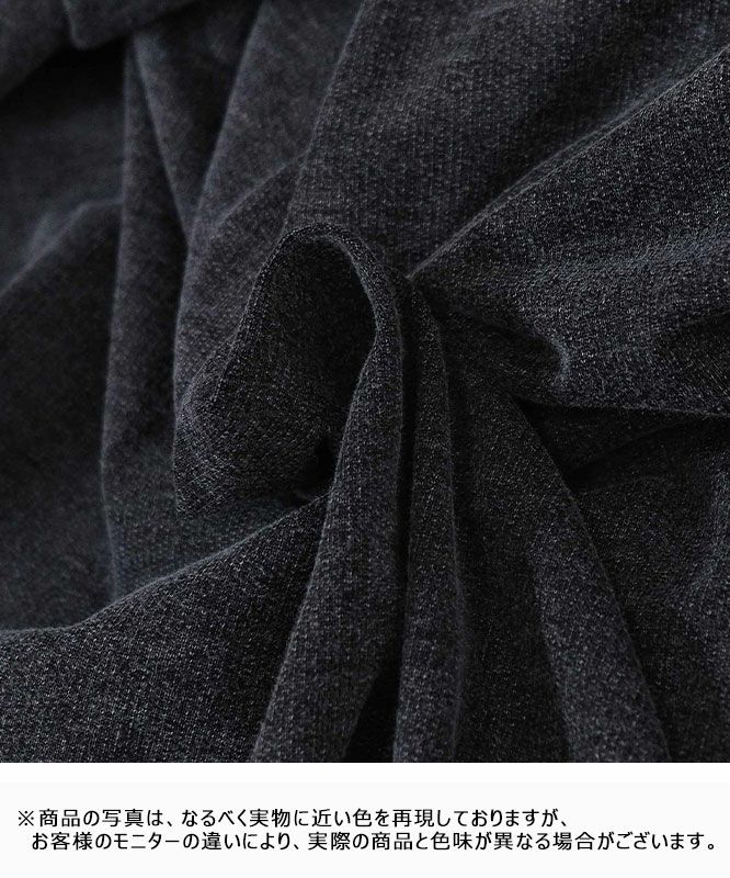 day standard｜カットデニムケミカルトレーナー [[121954]][D]