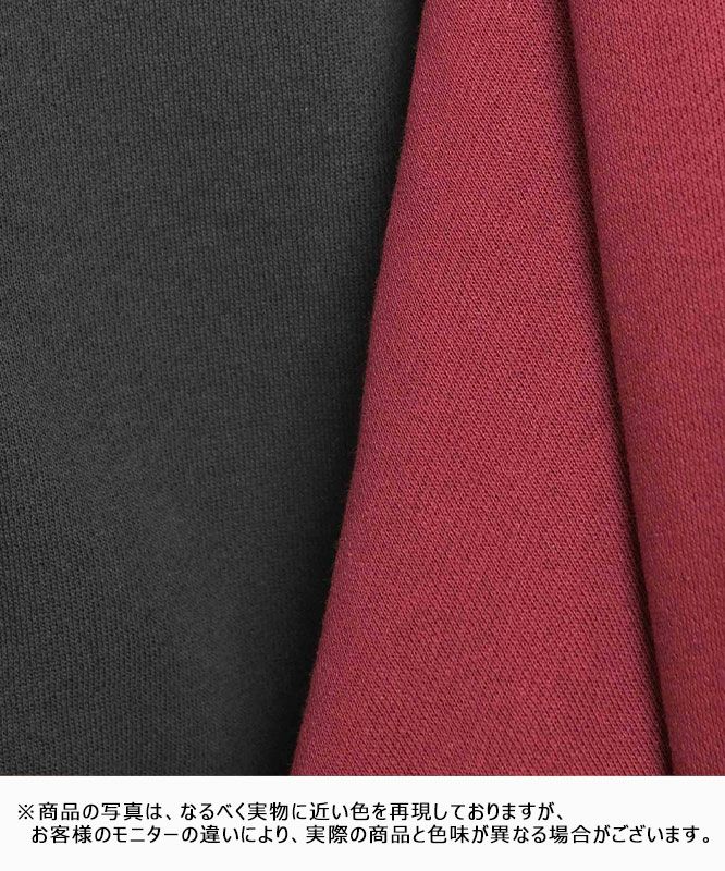 ジムマスター｜12ozヘビー裏起毛スウェットリバーシブルダブルジップジャケット [[G633701]][D]