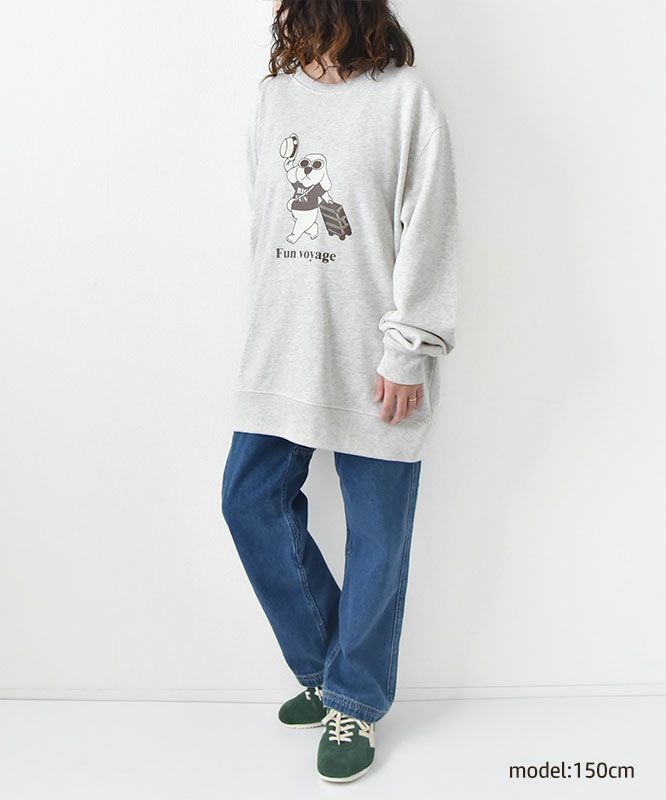 FUN｜Fun Voyage [[F-25050553]][D]