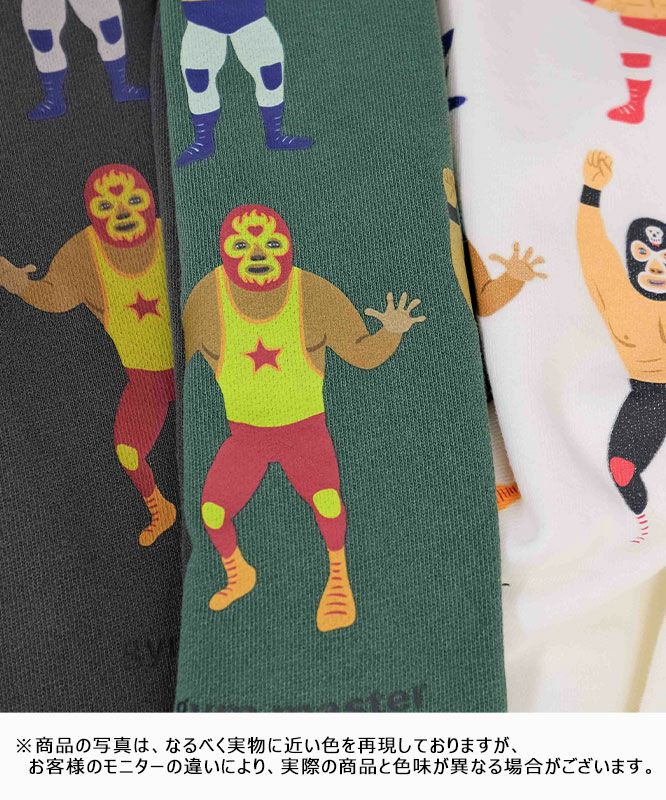 ジムマスター｜9.4oz ピグメント　レスラースウェットシャツ [[G633740]][D]