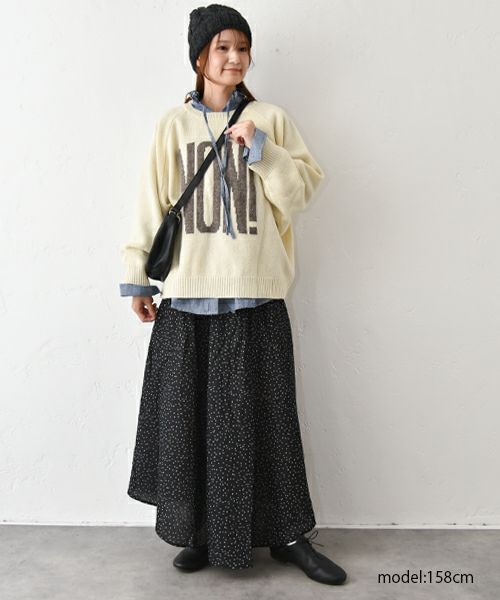 ARAN WOOLLEN MILLS｜ニットワッチ [[B387]][C]