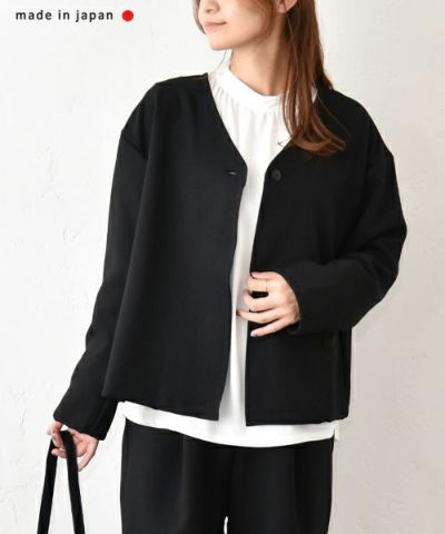 Number18（オハコ） | ma28 ONLINE STORE