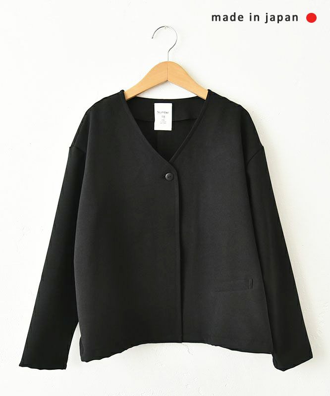 No18｜ウールライクVネックジャケット [[MA-31707]][C]