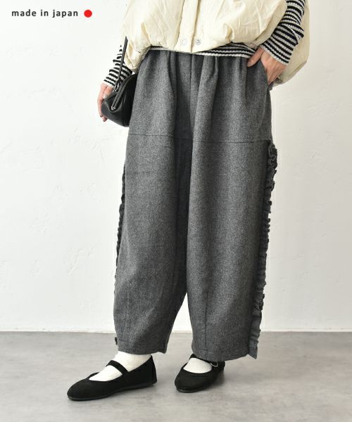 tumugu｜ウールメランジパンツ [[TB25336]][C]