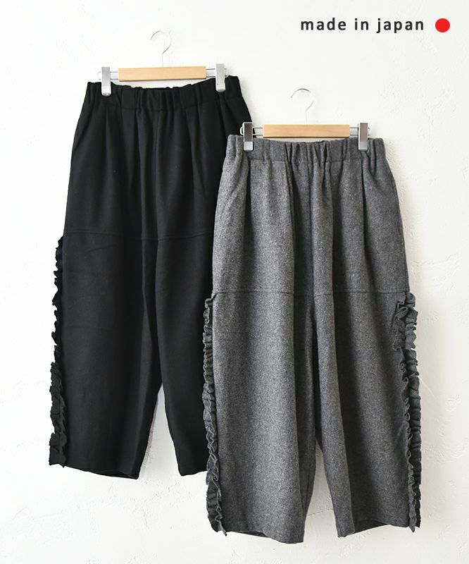  tumugu｜ウールメランジパンツ [[TB25336]][C]