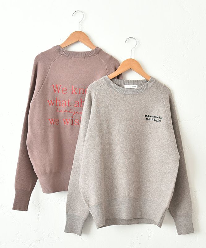 HUMS｜ロゴニット [[RNK-25104]][C]