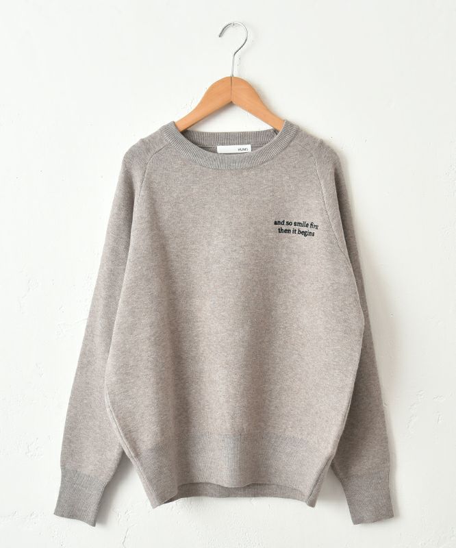 HUMS｜ロゴニット [[RNK-25104]][C]