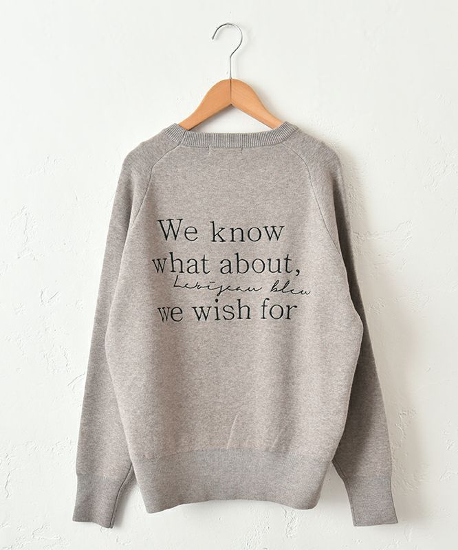 HUMS｜ロゴニット [[RNK-25104]][C]