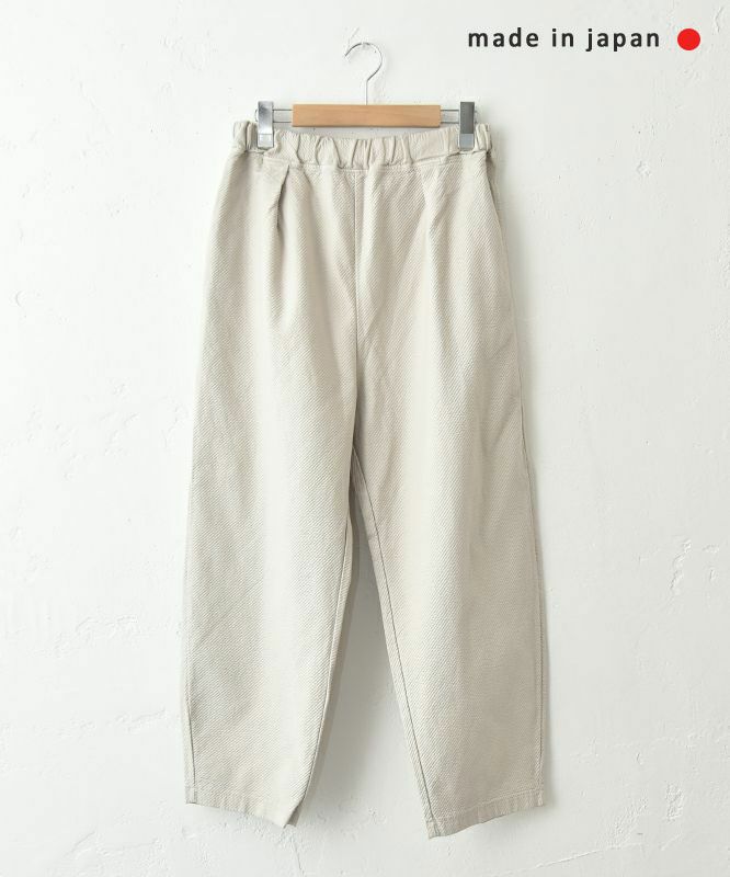 prit｜綾ピケストレッチワンタックバギーパンツ [[P90603]][C]